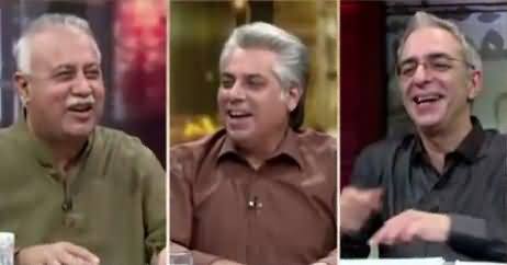 Zara Hut Kay (Lanat Zara Hut Kay) – 18th January 2018