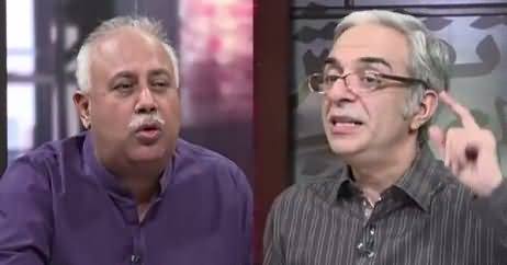 Zara Hut Kay (Main Aur Woh) – 23rd May 2018