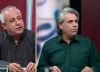 Zara Hut Kay (Maro Ghutna, Phoote Aankh) – 6th April 2016