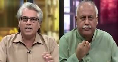 Zara Hut Kay (Mashal Khan Case In Reverse) – 27th February 2018