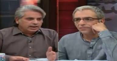 Zara Hut Kay (Mashal Khan Ka Qatal) – 17th April 2017