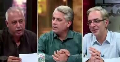 Zara Hut Kay (Mashal Khan Murder Case) – 19th September 2017