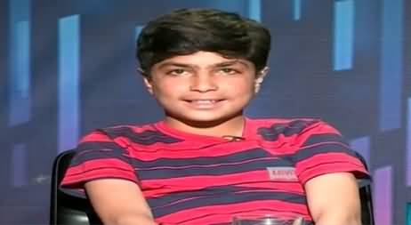 Zara Hut Kay (Meet 12 Years Old Most Intelligent Boy) – 24th March 2015