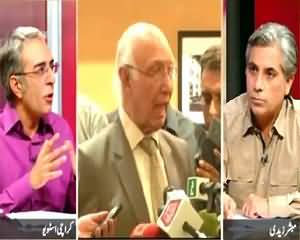 Zara Hut Kay (Meray Samnay Wali Sarhad Par) – 24th August 2015