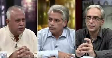 Zara Hut Kay (Missing Persons of 2018) – 4th January 2018
