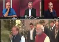 Zara Hut Kay (Modi Ka Daur-e-Pakistan) – 25th December 2015