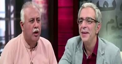 Zara Hut Kay (Modi Ka Pakistan Card) – 11th December 2017