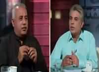 Zara Hut Kay (More Conspiracy Theories) – 11th July 2016