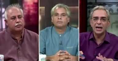 Zara Hut Kay (MQM Aur PSP Ka Ishtaraq) – 8th November 2017