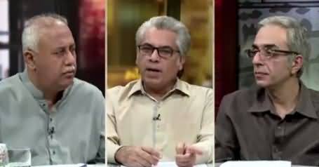 Zara Hut Kay (MQM Mein Kia Ho Raha Hai) – 14th February 2018