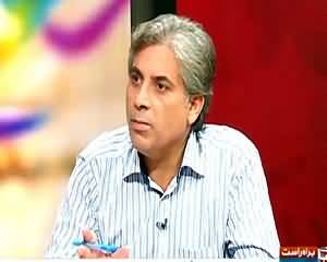 Zara Hut Kay (MQM Ready For Negotiations with Govt) – 26th August 2015