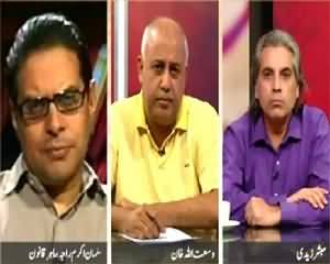 Zara Hut Kay (MQM Vs PTI, Face to Face) – 15th July 2015