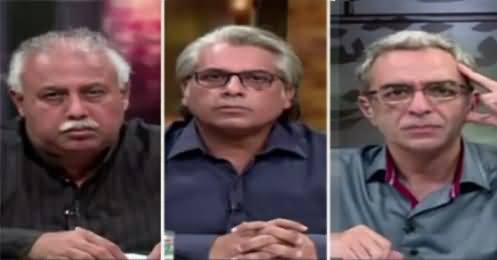 Zara Hut Kay (Mujrim Mutmaeen) – 20th December 2017