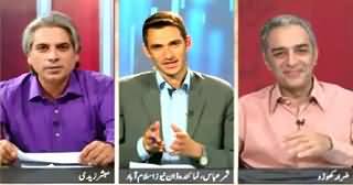 Zara Hut Kay (Mulk Mein Siasi Hulhcul) – 4th May 2015