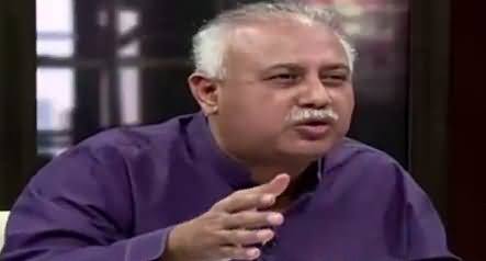 Zara Hut Kay (NA-154, Tabdeeli Kahan Gai) – 12th February 2018