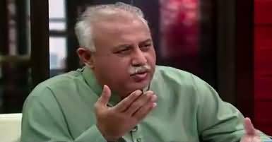 Zara Hut Kay (NADRA Aur Nadar Shahi) – 16th May 2017