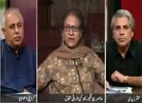 Zara Hut Kay (Namaloom Afrad Ke Baad Namaloom Rangers) – 6th October 2015