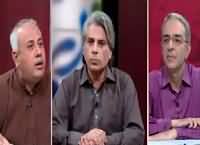 Zara Hut Kay (Naraz Sharif) – 5th April 2016