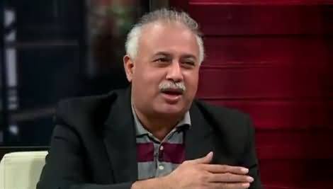 Zara Hut Kay (National Action Plan?) – 19th January 2017