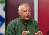 Zara Hut Kay (Nawaz League Mein Ikhtilafaat) – 14th October 2015