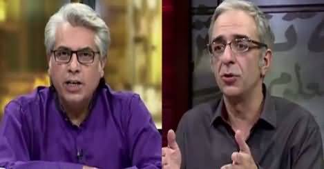 Zara Hut Kay (Nawaz Sharif Phir Na Ahel) – 21st February 2018