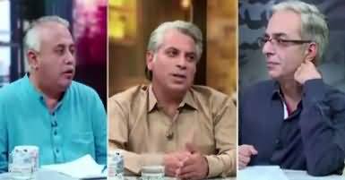 Zara Hut Kay (Nawaz Sharif Recalling Old Friends) – 16th August 2017