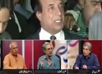 Zara Hut Kay (Nawaz Sharif's Suggestion) – 1st October 2015