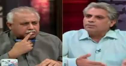 Zara Hut Kay (Nokary Le Lo, TankhaH Baad Mein) – 28th March 2017