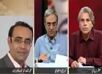 Zara Hut Kay (Now Shiv Sena Will Decide Cricket) – 19th October 2015