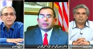 Zara Hut Kay on Dawn News – 12th May 2015