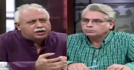 Zara Hut Kay (Opposition, Qutub Rind Case) – 6th August 2018