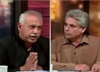 Zara Hut Kay (Our Nation Is Not United) – 9th August 2016