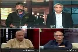 Zara Hut Kay (Overseas Pakistanis Vote Kaise Deinge?) – 7th February 2017