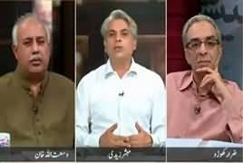 Zara Hut Kay (Pakistan May Lose Reko Diq Case) – 22nd March 2017