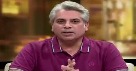 Zara Hut Kay (Pakistan Mazakastan Ban Gaya) – 1st May 2017