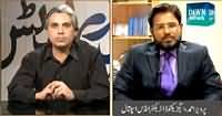 Zara Hut Kay (Pakistan Mein Barhati Hui Dehshatgardi) – 18th February 2015