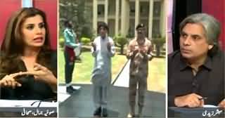 Zara Hut Kay (Pakistan Mein Dehshatgardi Ke Saaye) – 18th May 2015