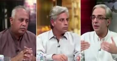 Zara Hut Kay (Pakistan Mein Jabri Gumshudgi) – 20th September 2017