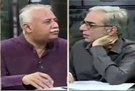 Zara Hut Kay (Pakistan's Economy) – 30th March 2019