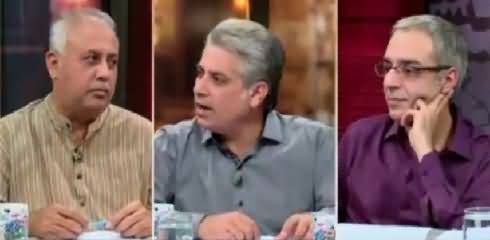 Zara Hut Kay (Pakistan's Foreign Policy) – 4th January 2017