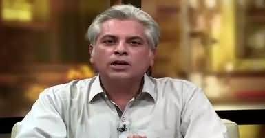 Zara Hut Kay (Pakistaniyat, Zara Hut Ke) – 21st August 2017