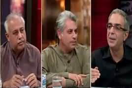 Zara Hut Kay (Panama Case) – 6th January 2017