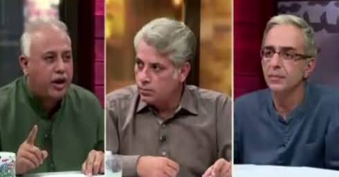 Zara Hut Kay (Panama Case, Chaudhry Nisar) – 27th July 2017