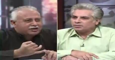 Zara Hut Kay (PMLN Govt Five Years Completed) – 31st May 2018