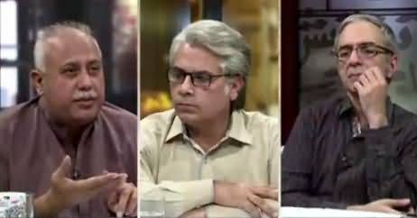 Zara Hut Kay (PMLN Ka Mustaqbil) – 22nd February 2018