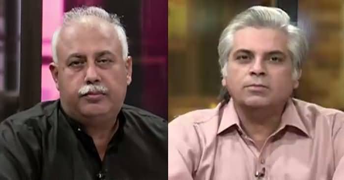 Zara Hut Kay (PMLN Workers Ki Giraftari) – 12th July 2018