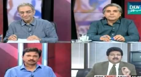 Zara Hut Kay (Poora Pakistan Laho Laho) – 16th March 2015