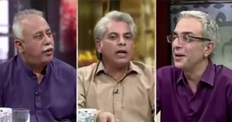 Zara Hut Kay (Principal Ka Qatal) – 22nd January 2018