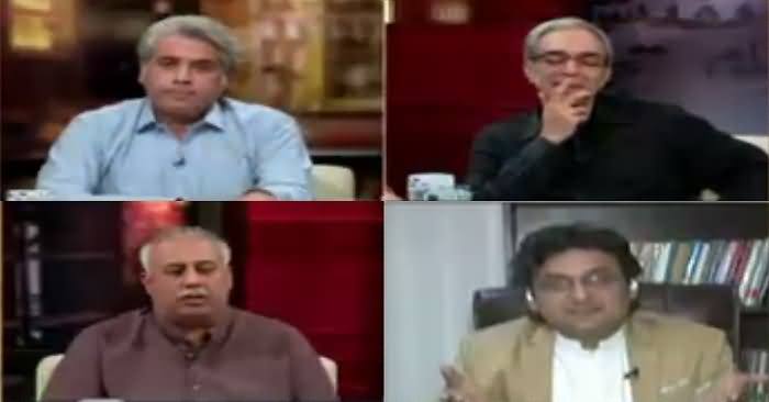 Zara Hut Kay (PTI Aur Corruption..?) – 21st December 2016