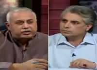 Zara Hut Kay (PTI Ki Faatehana Haar) – 31st August 2016